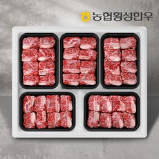 [농협횡성한우] 1등급 명품갈비세트 7호 3.0kg (찜갈비 600g x 5팩), 1개, 상세 설명 참조, 3000g