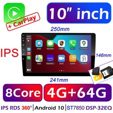 카니발안드로이드올인원