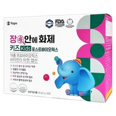 Yuyu 장안에 화제 키즈Kids 포스트바이오틱스( 2g x 60포)-19종 프로바이오틱스.비타민D 아연 엽산, 1개, 120g - 유유제약강아지유산균