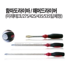 직선말뚝