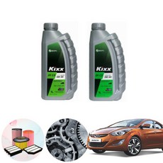 아반떼md브레이크오일