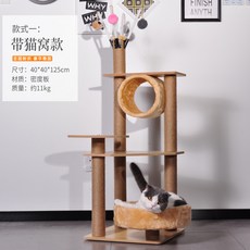 f4de0df92b445a946cec8ad85eb167fa4f061a3ee4a1df7f6189383772cb.jpg