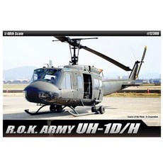 청춘템 [힐링타임]대한민국육군 UH-1D_H (1_48) 아카데미과학 프라모델 밀리터리프라모델 조립장난감 +_+청춘+_+, 청춘♧본상품You♧