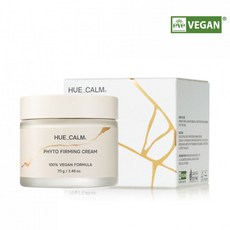 휴캄괄사크림-추천-상품