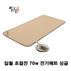 3d704282943669cb3797a774f738448a6db647b3880285250762ba72ea1a.jpg