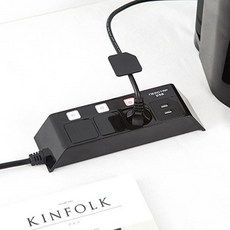 예쁜콘센트안전커버