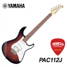 입문용 강추 야마하 일렉기타 YAMAHA Pacifica PAC112J (썬버스트)