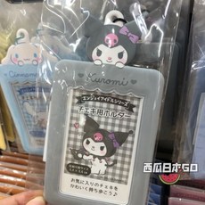 쿠로미폴라로이드