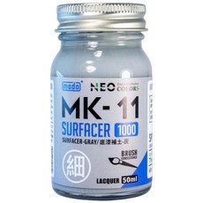 modo 摩多 模型底漆補土 (灰) MK-11, 1個, 灰, 50ml