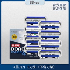 뚜레쥬르쇼콜라갸또