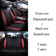 폴레드북극시트