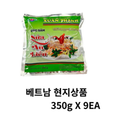 베트남 즉석 해파리 구형 Sua An Lien ma cu, 9개, 350g