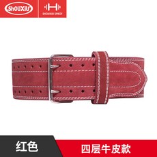 e144dce9a19a82d97c514f46e385cb73545c42112405a0a5cbadb2af4415.jpg