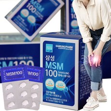 삼성엠에스엠100