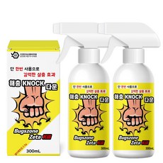 다운킬300ml 바퀴벌레 지네 돈벌레 노래기 곱등이 퇴치약, 300ml, 2개