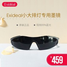 오클리인코더