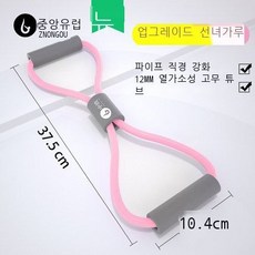 안드로메다오페라