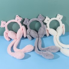 귀가움직이는모자