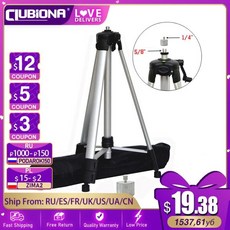 사각가방삼각대