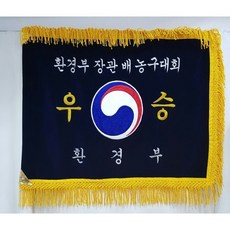 패넌트제작