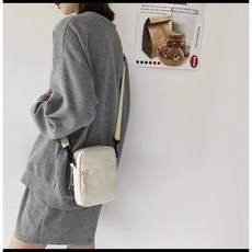 유유마켓 초경량 미니크로스백 휴대폰가방