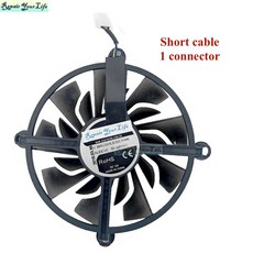 그래픽카드쇼트