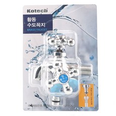 41c48efc4a49fcc12ee8a18318f3672cc81c69cdcb17f69c25d6cec061f4.jpg