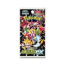 포켓몬카드 하이클래스팩 샤이니트레저ex 1상자 10팩 미개봉상품