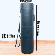 소중대특대칼라화구통