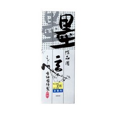 고매원 작품용 먹물 현