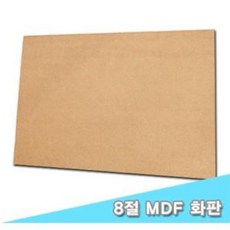c1423b80f80644e28dbb5dd644b6e81d89012b960abcbf6ad19adfe5e181.jpg