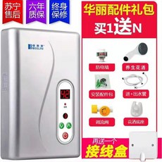 b284059e45a730856e0a053a55c676d6d8dc36db7d8520e0d602c554a24a.jpg