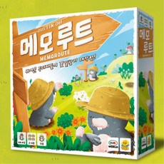 두더지가족찾기