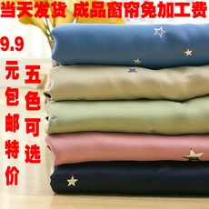 2b9bd47cd5b54ecd67ab4f39de894bc7aa16cf8f4a580a8587c8a1f08eb4.jpg