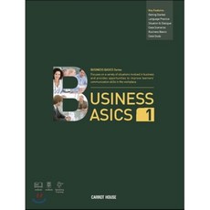 Business Basics 1, 캐럿하우스