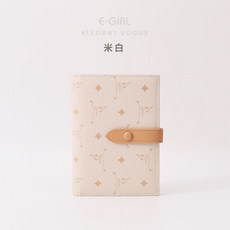 오프화이트여권