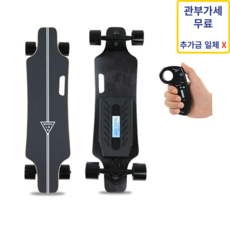 스타쉽 초보자 입문용 댄싱 롱보드 42인치 스케이트보드 LED 발광휠 가방 스페이스 상품 이미지