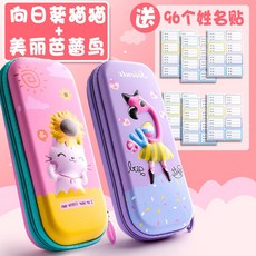 6e8abcd7c9421b993cd81e88d9fd6b7c839f5128aafada6d56025d5fe6f4.jpg