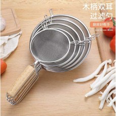 거름망 한약 훠궈 두유 집게 도구 주스 주방 체, 1개, 2.작은80메쉬필터스푼10CM