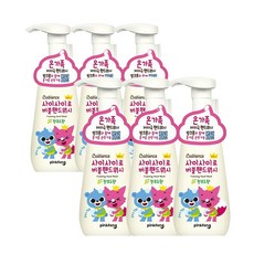 핑크퐁핸드워시청포도