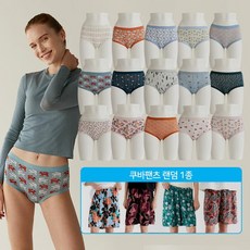 [KT알파쇼핑]라페어 비밀의숲 팬티 15종 + 쿠바 팬츠 랜덤 1종