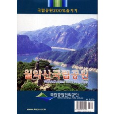 8ec89ee13536270a6443004dae4b674075ad0f1138fd767466a3b0473ee8.jpg
