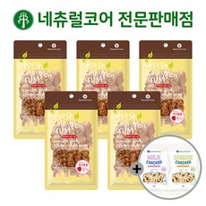 골라먹는와츄원