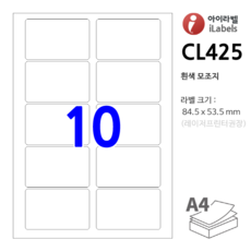 신용카드크기