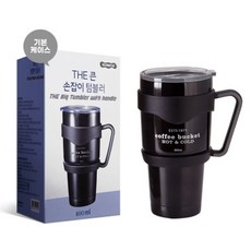 스타벅스스탠리 TOP01