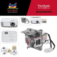 ViewSonic 프로젝터램프 SF400X 전용 순정품베어 모듈일체형램프 당일발송