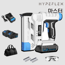 hypeflex 타카총 무선 네일건 전동 타정기, 4 + 보안경 