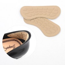 운동화뒤꿈치까짐