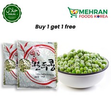 FROZEN Green Peas (Matar) 1kg (1+1) 2kg 냉동 완두콩, 2개