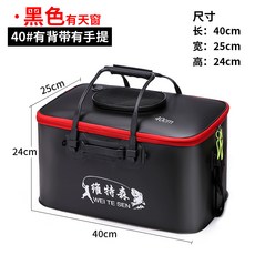 바낙스갯바위텐트